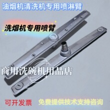 �����͟��C��ϴ�C������ܱۇ������^��ϴ�ۇ������^��ϴ�ۇ���