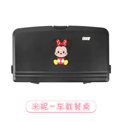 Car Small Table, Rear Car table board - da-nini-multifunctional-car-dining-table