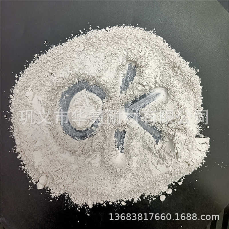 竖窑煅烧白色偏高岭土 纯度高 低铁≤0.5% 高白度≥80