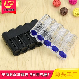 开瓶器;登山扣、钩;口哨