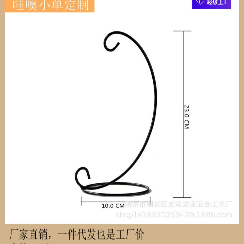 Вау, кастомная вешалка для куклы Барби, микроландшафт, железная рамка, подставка для лунной лампы, подставка для куклы, подставка для часов, вешалка.
