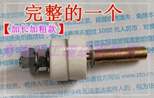 ��ʽ��ٶ�����往ʽ��ٶ��往�����L�Ӵ֎��մɉ|��ĸ�F�|Ƭ�o