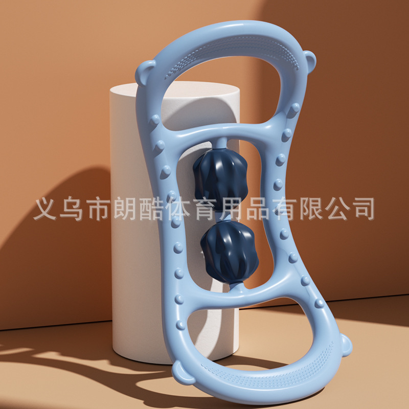 Anillo de Yoga de masaje Roller masaje pantorrilla hombro abierto belleza espalda yoga auxiliar anillo de Pilates estiramiento abridor de hombro