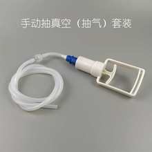 �UҺ���_ؓ������ƿ�{�w������ղ��P䓽ӿ��aҺ�l��ȡ�ӷ�ϴ��ƿ