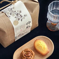 新款中秋2025月饼大礼盒包装盒蛋黄酥广式流心糕点礼品盒空盒