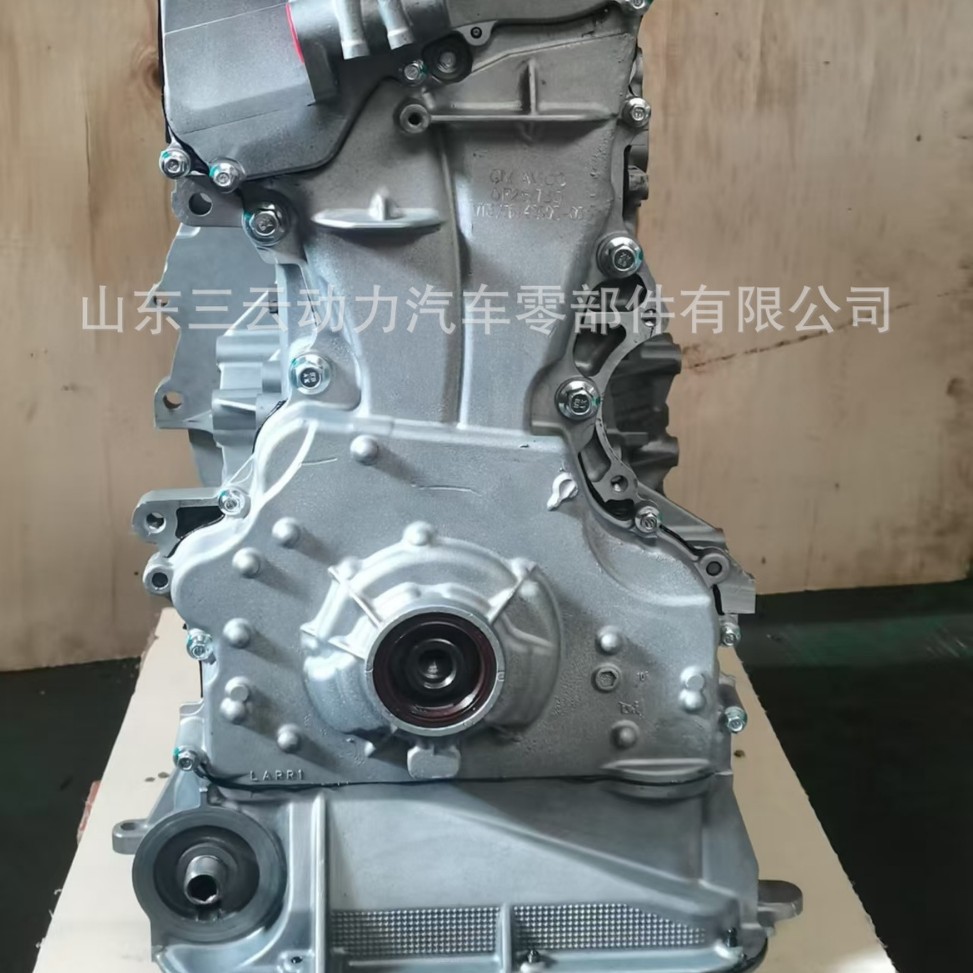 Nissan's New Qr20De Engine Is Suitable for Nissan X Trail Teana Qr20De Engine