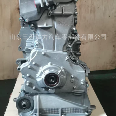 X Trail Teana Qr20De – Engine assembly