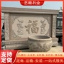 庭院园林古建别墅石雕