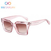 Square brand fashionable sunglasses, European style, internet celebrity