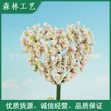 DIY微景观装饰  创意仿真树 情人节心形 桃心树