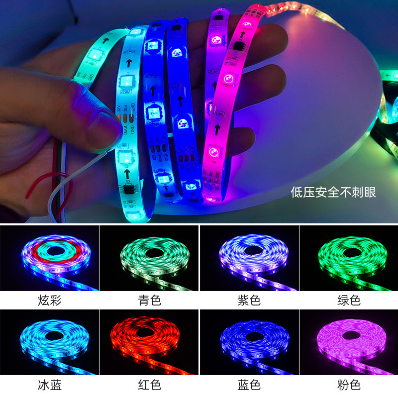宝蓮灯app2.4g無線周波数bluetooth音声制御5050幻彩ws 2811 12vフルカラーrgbライトセット|undefined