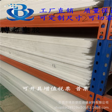 PEϰɫpp _zÔC|ĥ۱ϩӹ