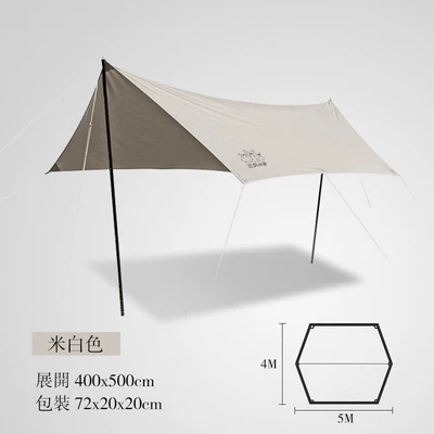 Three Little Donkey Canopy Outdoor Avtomobil yan çətirləri - rice-white-4m-5m-more-than-8-people
