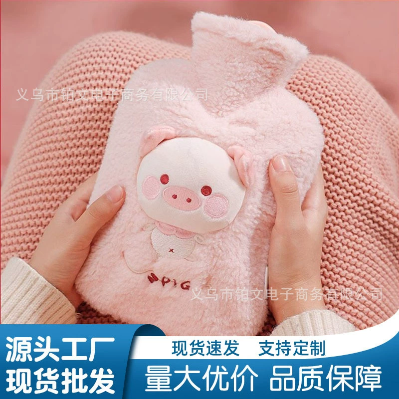 Water container, cute compress, cartoon hand warmer