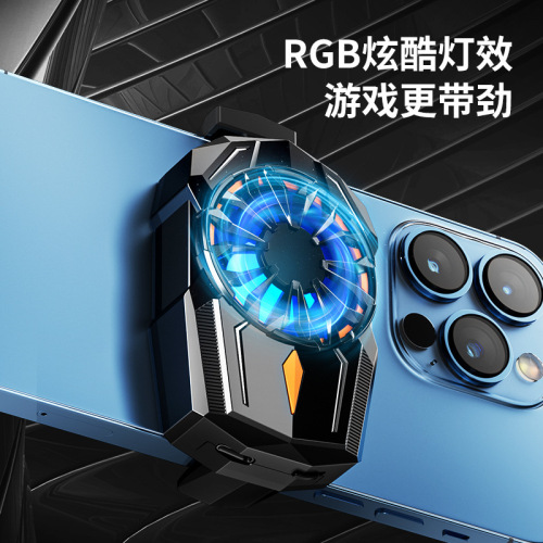 S-08 Air-Cooled Phone Cooler, Compact and Portable, Ultra-Quiet Aiding in Gaming and Livestreaming Wholesale