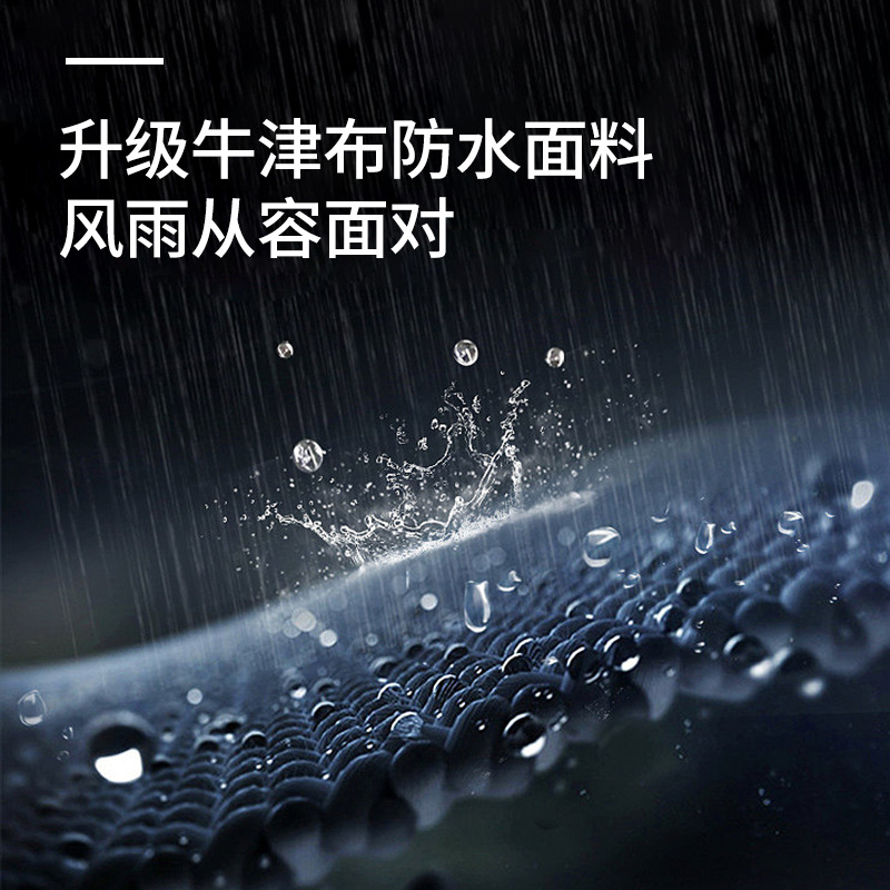 Coche eléctrico chaqueta de lluvia motocicleta batería coche nuevo hombre y mujer doble aumento de todo el cuerpo tormenta impermeable Oxford批ado