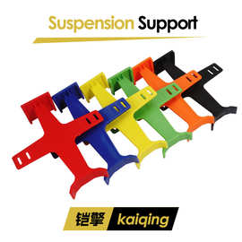 越野摩托车改装配件前减震避震器支撑架保护架运输保养防护悬挂架