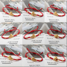 �R����H�Y�����K�ֹ���������ʽ�tɫ����ִ�����2026��ͯ�t�K