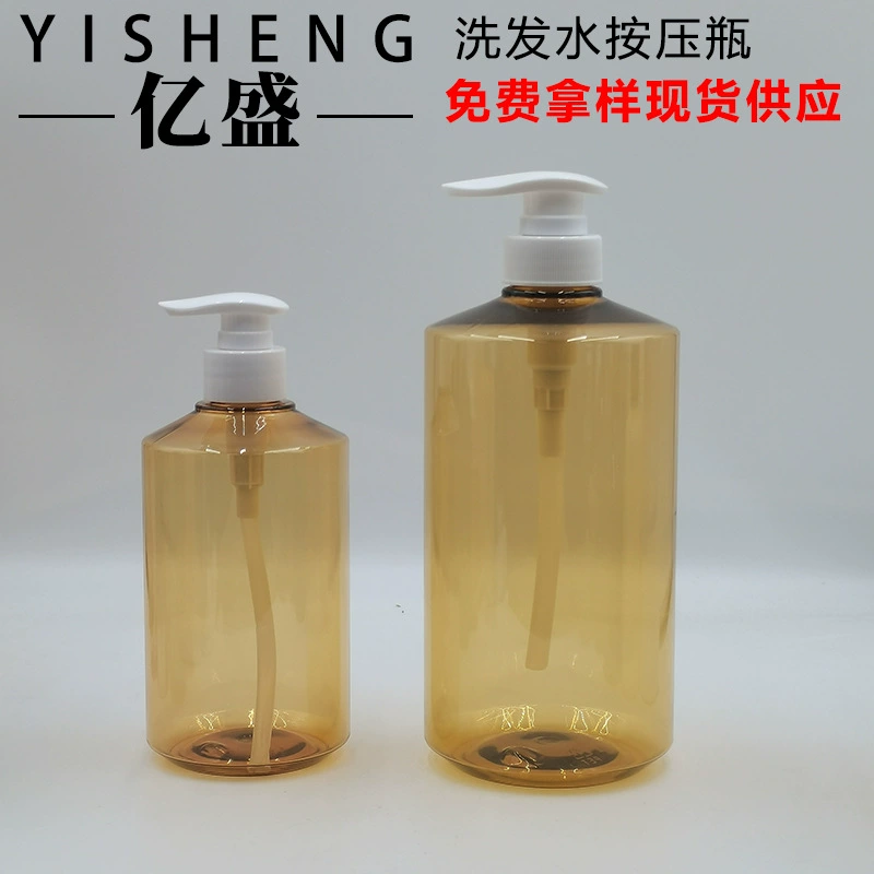 Оптовая продажа 500ML1000ML шампунь косая лопатка бутылка лосьон бутылка разлив бутылки для мытья тела кондиционер пустая бутылка