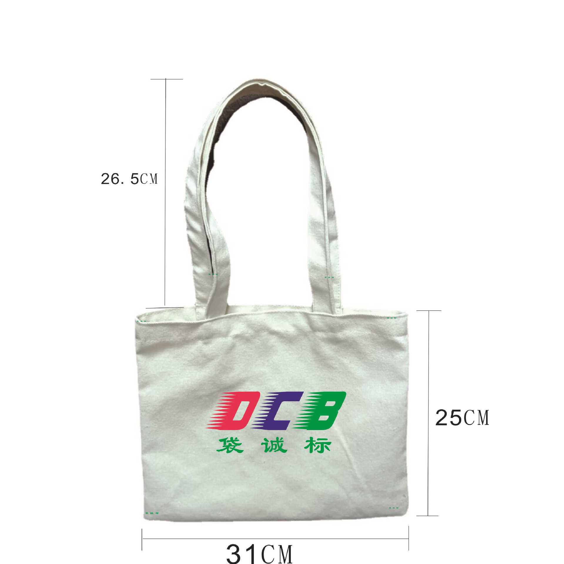 工厂定 制帆布广告袋手提购物袋烫画热转运棉布袋覆膜彩印帆布袋