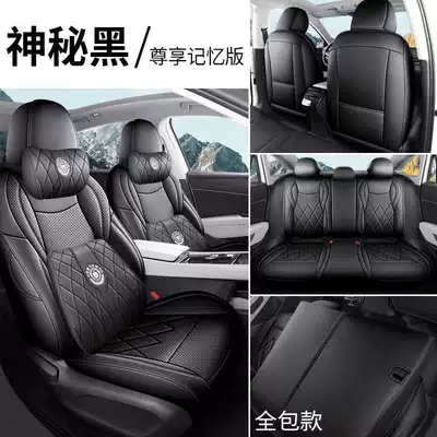 L 300TSI Fashion Model Modelə uyğun (Original) oturacaq örtükləri - mysterious-black-memory-foam-version-full-coverage-for-rear-seats-note-the-model-year