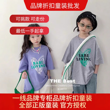 ƷۿͯbͯƷ|ͯbβ؛؛Դ߷l