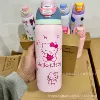 Розовый KT-кошка
