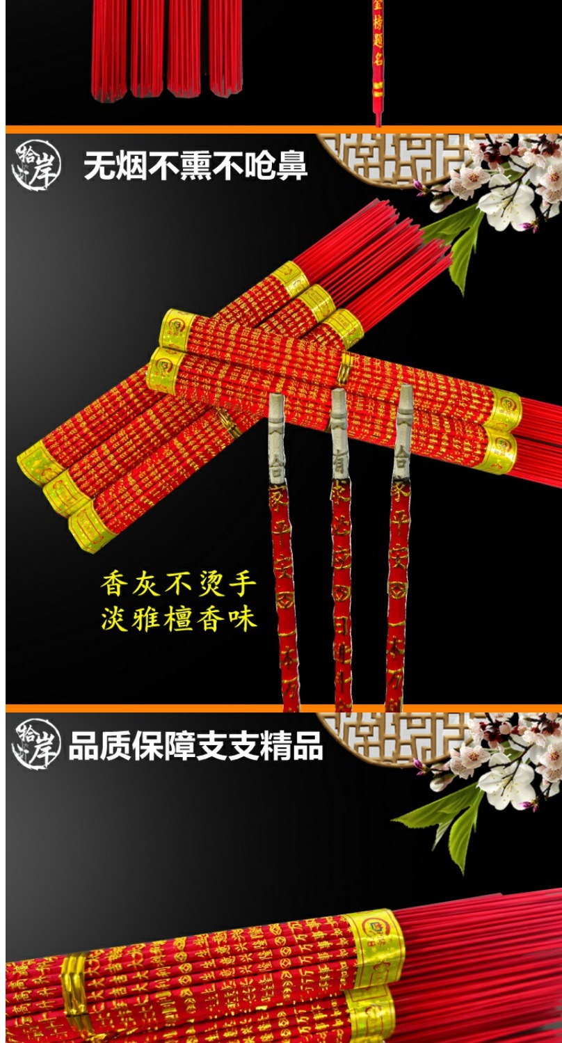 09917218-08a4-483e-a83b-3e1c65510f77.jpe