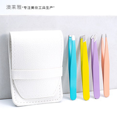 1.5厚不鏽鋼鑷子眉毛夾套裝修眉美容美妝鬍子夾假睫毛夾工具