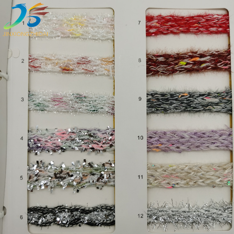 微信图片_20211008152420