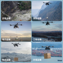 ���ô�.���������˻�FlyCartFC100������������fc30���˻�����dji