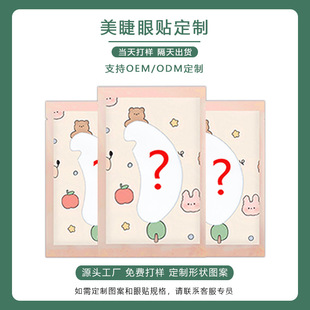 �羳���ڼ޽�ˮ���z��ë���N�N���Nֲ�ٽ�ë���N����