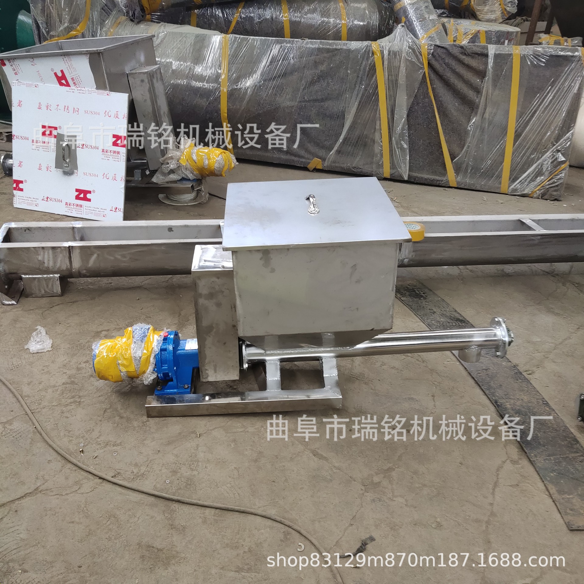 不锈钢药粉粉末定量喂料机 TGFF加盖无尘式定量螺旋提升机提升机