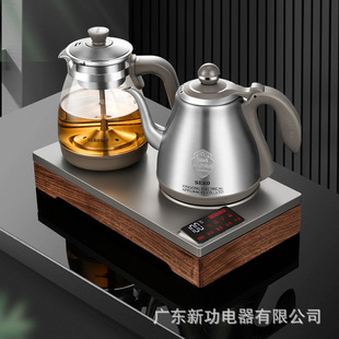 �¹��ײ�ȫ�Ԅ���ˮ��ˮ���k����1800W�����ݲ茣��늟�ˮ��W54