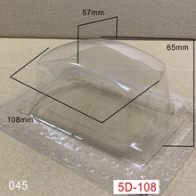 方形5D 移印胶头吸塑模 模具长方型面弧 圆边 吸塑模