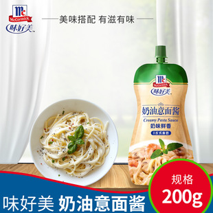ζ�������������u200g*2��Ģ�������u���u���ͨ�ķ۰����u�D�D�b