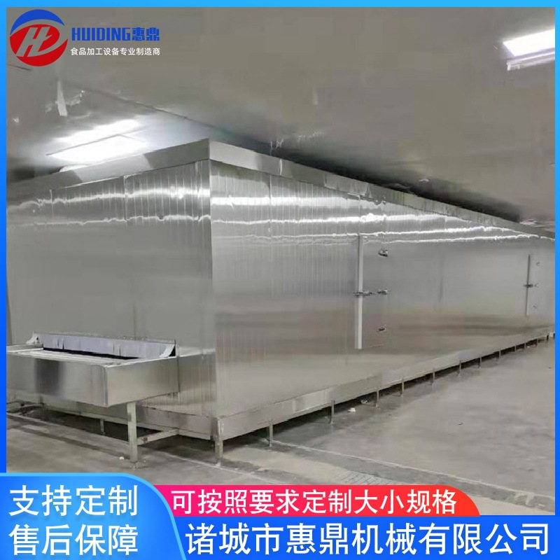 供应全自动竹笋速冻机 海产品速冻隧道流水线 食品冷冻速冻设备
