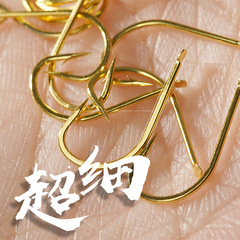 Jinhaixi fish hook bulk wholesale barbed fish hook bream crucian carp hook special hook black sea evening hook