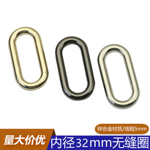 1��2�ȏ�32mm�E�A�h ����ִ������������ �����玧�\�Ͻ�E�A��