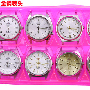 �Ͽ��p�{�ֱ����^ ���P��������˷�ˮʯӢ�� ��Ů���������ӱ�