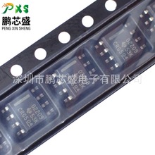 OPA2209AIDR zӡO2209 ԭbƷ OPAϵи߾\Ŵ