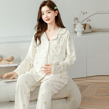 秋冬季2024新款海岛绒月子服睡衣保暖套装冬天加绒孕妇大码家居服