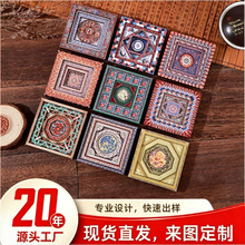 �Ŵ�ʮ���微ϵ�����ľ�|���δ��������N�o��Ʒ�ػ��Ą������N