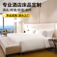 ���Ǽ��Ƶꌣ�ò��ݴ�����Ʒ�ļ��װ�ɫ���α��ּ��޼Ӻ��������l