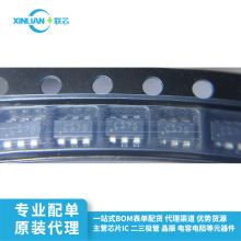 �pʩ�����|�l�����_�� SN74LVC2G17DBVR �zӡC175 SOT-23-6 ȫ��