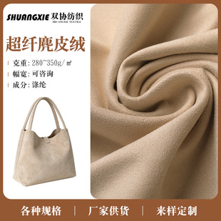 �p�泬�w��Ƥ�q���N����͕r�b����280g��350gŮ�b���׏���¹Ƥ�q