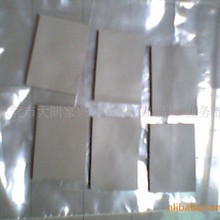 ���I���a�ӹ����N������zƬ�����zƬ��������ޣ���늲���