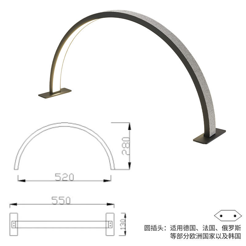 Nuevo medio mes de manicura lámpara LED protector de ojos manicura pestañas bordado lámpara de brillo de salón de belleza especial lámpara de horneado lámpara transfronteriza