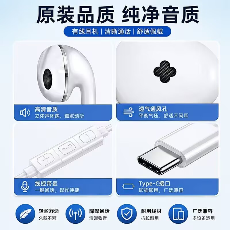 ��������type-c���߶��� ���û�Ϊƻ��HIFI���ʵ���K�����type-c