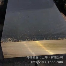 ���gQSn4-4-2.5�a���~�� CuSn4Pb4Zn3�a���~�� C5441�~��